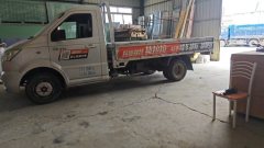 Kama 122 hp 4X2 3.3 m - ფოტო 2