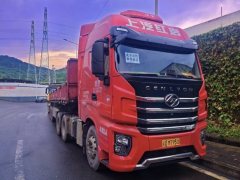 SAIC Hongyan H6 560 hp 6X4 - ფოტო 2