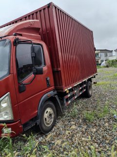 MAN H5 220 hp 4X2 4.2 m - ფოტო 3