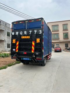 JAC Shuailing Q6 120 hp 4X2 4.15 m - ფოტო 2