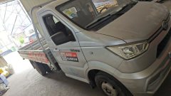 Kama 122 hp 4X2 3.3 m - ფოტო 2