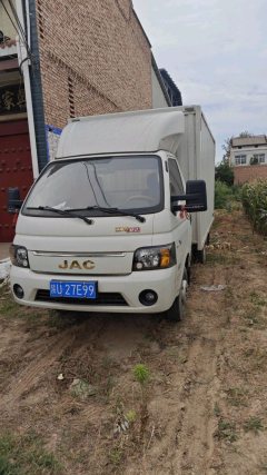 JAC X6 120 hp 4X2 3.8 m - ფოტო 5