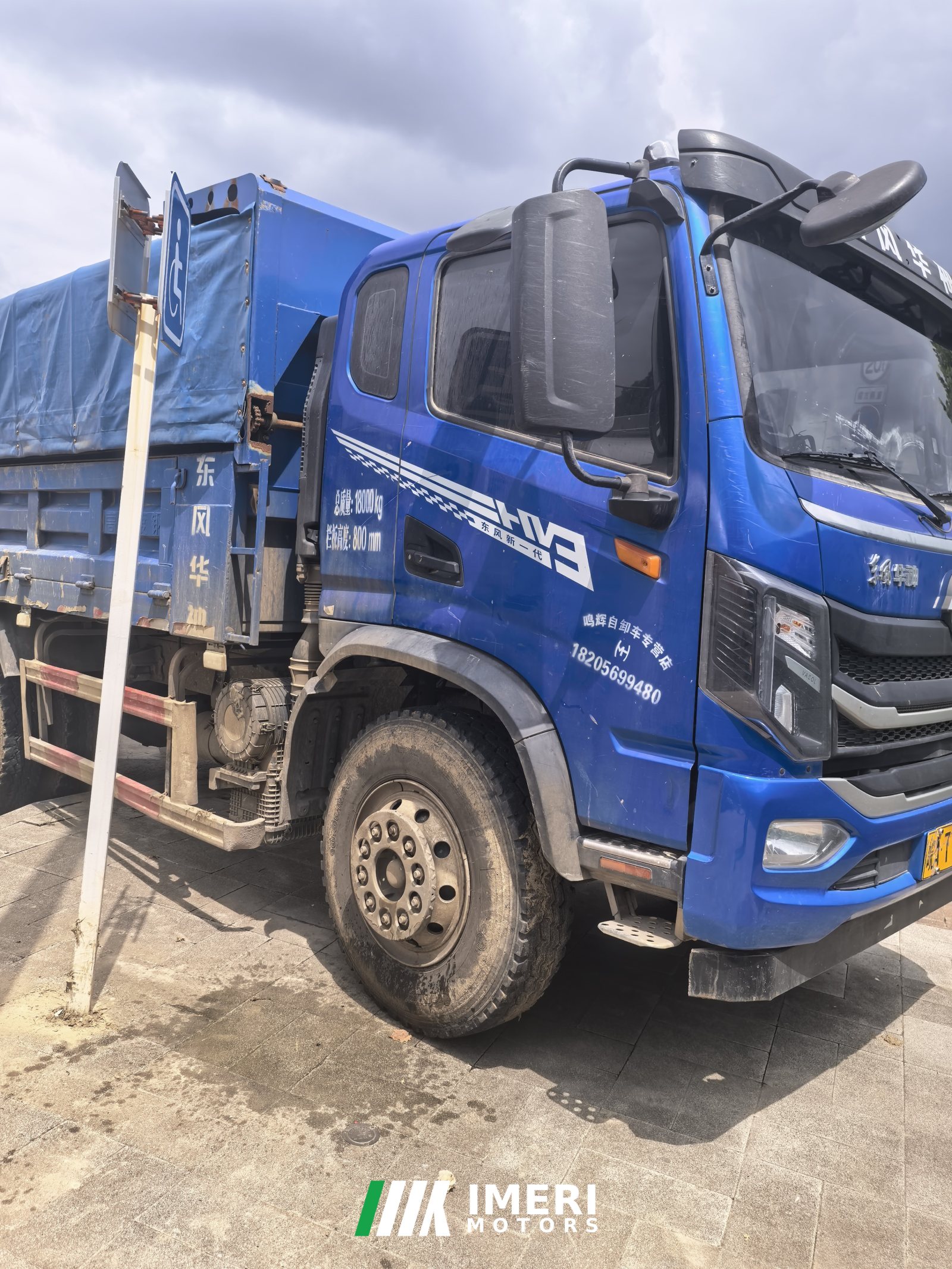 2024 Dongfeng Huashen HV3 2000 hp 6X2 4.2 m
