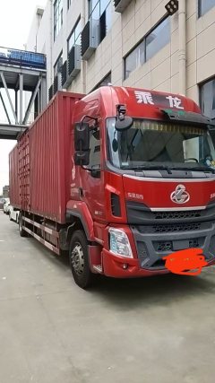 Dongfeng Liuzhou Chenglong H5 220 hp 4X2 9.6 m - ფოტო 2