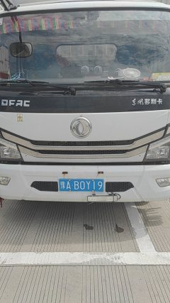 Dongfeng Duolika Dollicar D6 152 hp 4X2 4.17 m - ფოტო 1