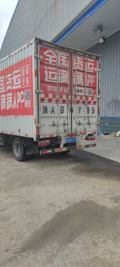 Dongfeng Duolika Dollicar D6 152 hp 4X2 4.17 m - ფოტო 2