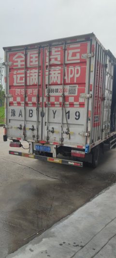 Dongfeng Duolika Dollicar D6 152 hp 4X2 4.17 m - ფოტო 3