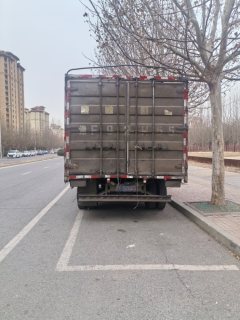 Kama M6 156 hp 4X2 4.2 m - ფოტო 2