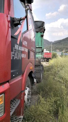 FAW Jiefang J6P 440 hp 6X4 - ფოტო 7