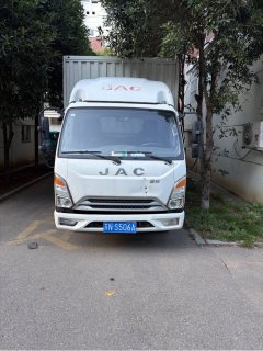 JAC J5 132 hp 4X2 4.15 m - ფოტო 1