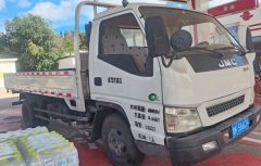 JMC 152 hp 4X2 4.1 m - ფოტო 1