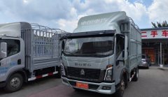 SINOTRUK HOWO Light Duty Truck Commander 160 hp 4X2 4.15 m - ფოტო 1