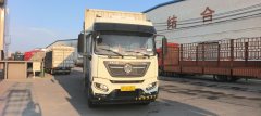 Dongfeng Tianjin KR 245 hp 4X2 9.75 m - ფოტო 2