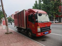 SINOTRUK HOWO Light Duty Truck 110 hp 4X2 4.15 m - ფოტო 1