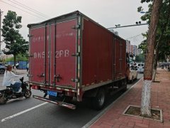 SINOTRUK HOWO Light Duty Truck 110 hp 4X2 4.15 m - ფოტო 2