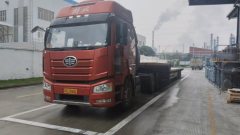 FAW Jiefang J6P 510 hp 6X4 - ფოტო 1