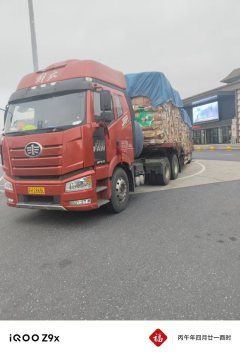 FAW Jiefang J6P 510 hp 6X4 - ფოტო 3