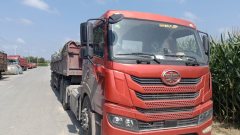 FAW Jiefang J7 470 hp 6X4 - фото 1