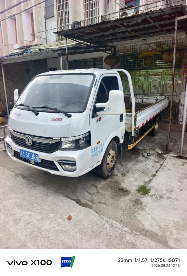 Dongfeng Tuyi T6 132 hp 4X2 4.05 m - სატვირთო ჩინეთიდან