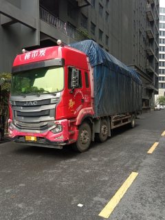 JAC Gallop A5 245 hp 6X2 9.5 m - ფოტო 1