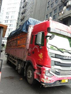JAC Gallop A5 245 hp 6X2 9.5 m - ფოტო 3