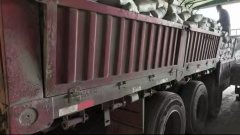 10.5 m x2.55 m 3 flatbed semi-trailer - ფოტო 2