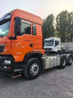 Sinotruk HOWO TX7 460 hp 6X4 - ფოტო 2
