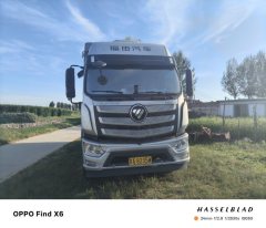 Foton AR 240 hp 4X2 6.8 m - ფოტო 1