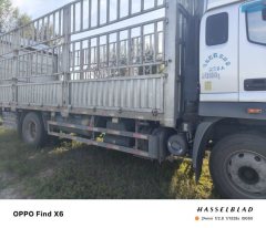 Foton AR 240 hp 4X2 6.8 m - ფოტო 2