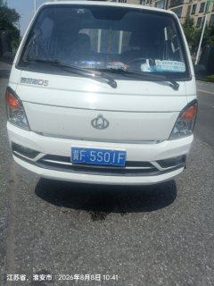 Changan Kuayue Zhe D5 116 hp 4X2 3.4 m - ფოტო 1