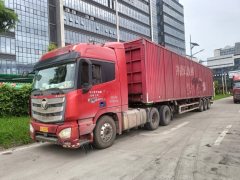 Foton Auman EST 510 hp 6X4 - ფოტო 1