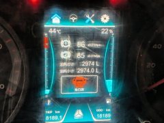 MAN 180 hp 4X2 4.2 m - ფოტო 5