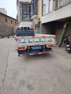 Foton M2 122 hp 4X2 4 m - ფოტო 2