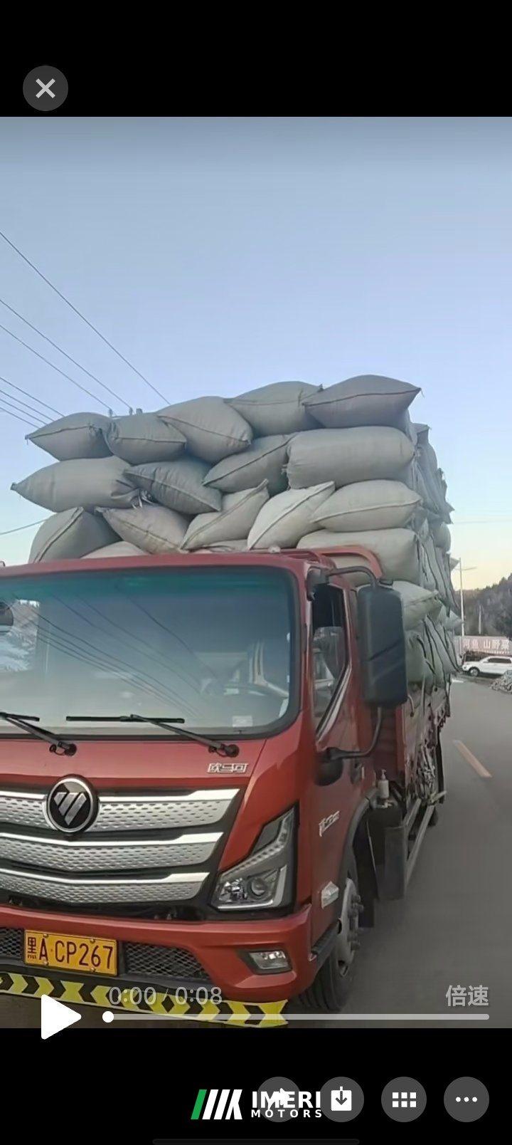 Foton Aumark S3 156 hp 4X2 5.25 m - სატვირთო ჩინეთიდან