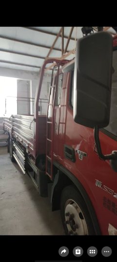 Foton Aumark S3 156 hp 4X2 5.25 m - ფოტო 3
