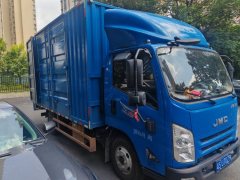 JMC 122 hp 4X2 4.2 m - ფოტო 2