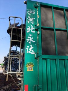 11.5 m x2.55 m 3 stake body semi-trailer - ფოტო 4