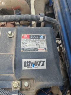 Feidie V6(V3) 130 hp 4X2 4.17 m - ფოტო 6