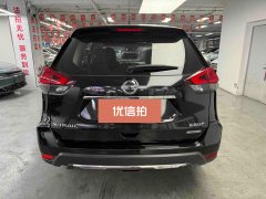 2019 Nissan X-Trail 2019 2.0 AT Smart Connect7SeatComfortFWD #8
