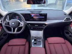 2025 BMW 3 Series 2025 2.0T AT 330Li MM Sport Shadow #4