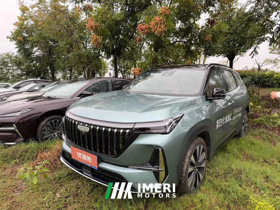 2025 Geely Auto Boyue L 2025 No.4generation 1.5TD DCT beautiful