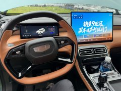 2025 Geely Auto Boyue L 2025 No.4generation 1.5TD DCT beautiful #3