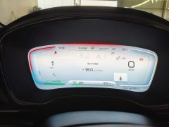 2023 BYD Han 2022 EV CreationEdition 610KM4WDExclusive #3