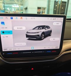 2025 Volkswagen ID.4 CROZZ 2025 Pure enjoymentEdition #3