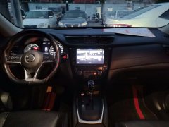 2020 Nissan X-Trail 2020 2.0L XL ITS CVT 2WDSmart ConnectComfort #4