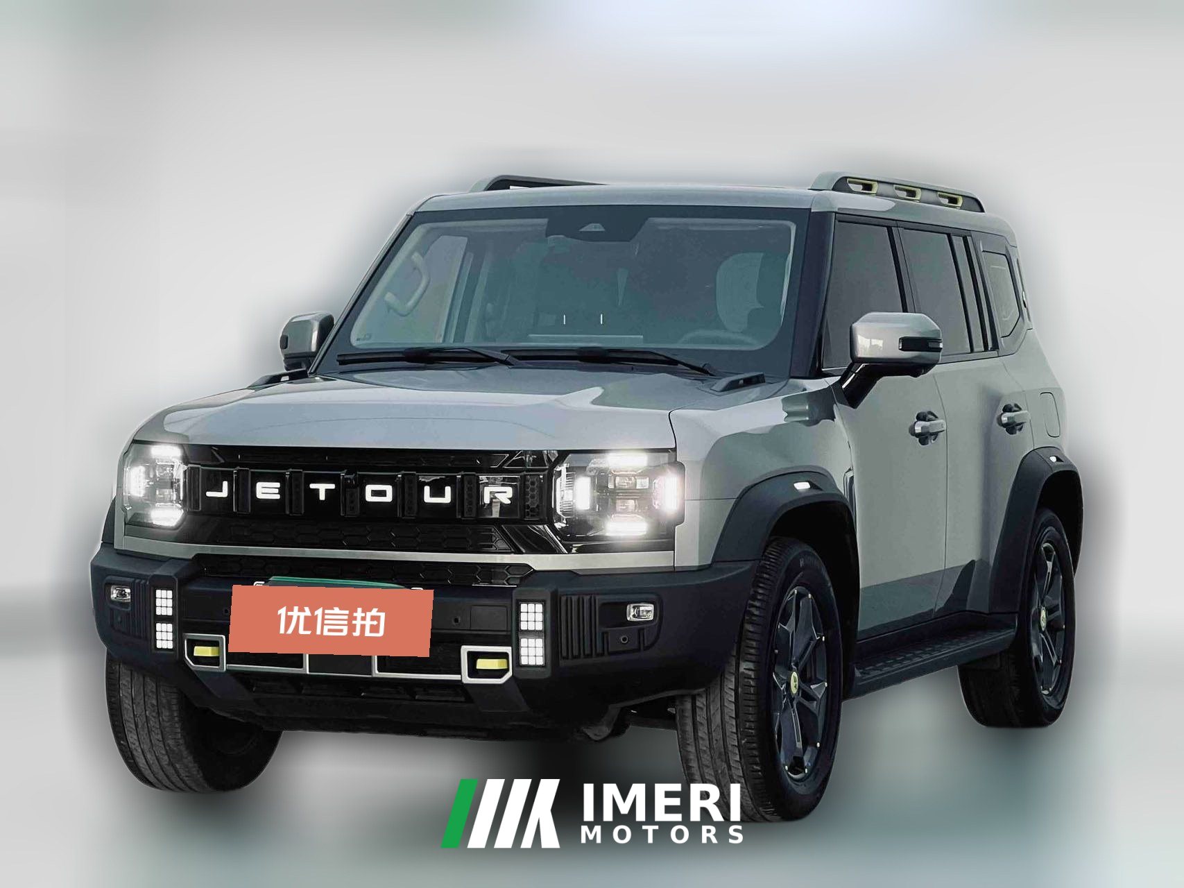 2024 Jetour Traveler C-DM 2024 C-DM 129KM LinyeEdition