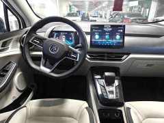 2022 BYD Yuan Pro 2021 401KM Premium #4