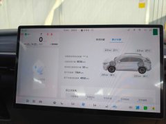 2025 Arcfox Alpha T5 2026 Range-Extended 1215 Yuanjing Smart Edition #3