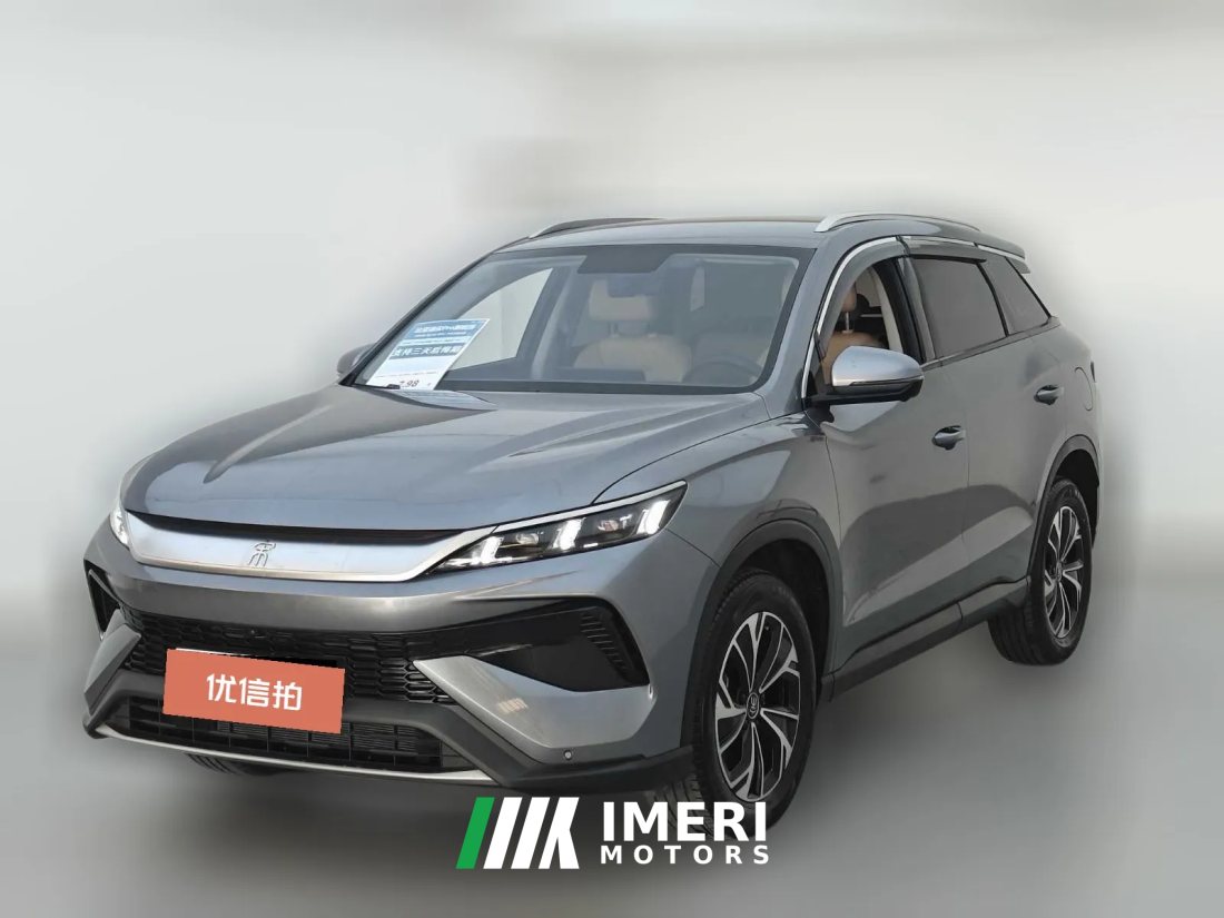 2024 BYD Song Pro PHEV 2025 No.2generation 1.5L AT DM-i 75KMLeading