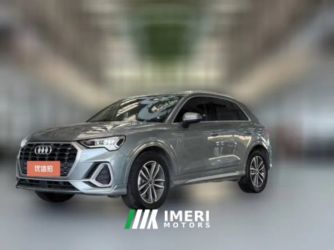 2023 Audi Q3 2023 1.4T AT 35 TFSI EnterprisingDynamic